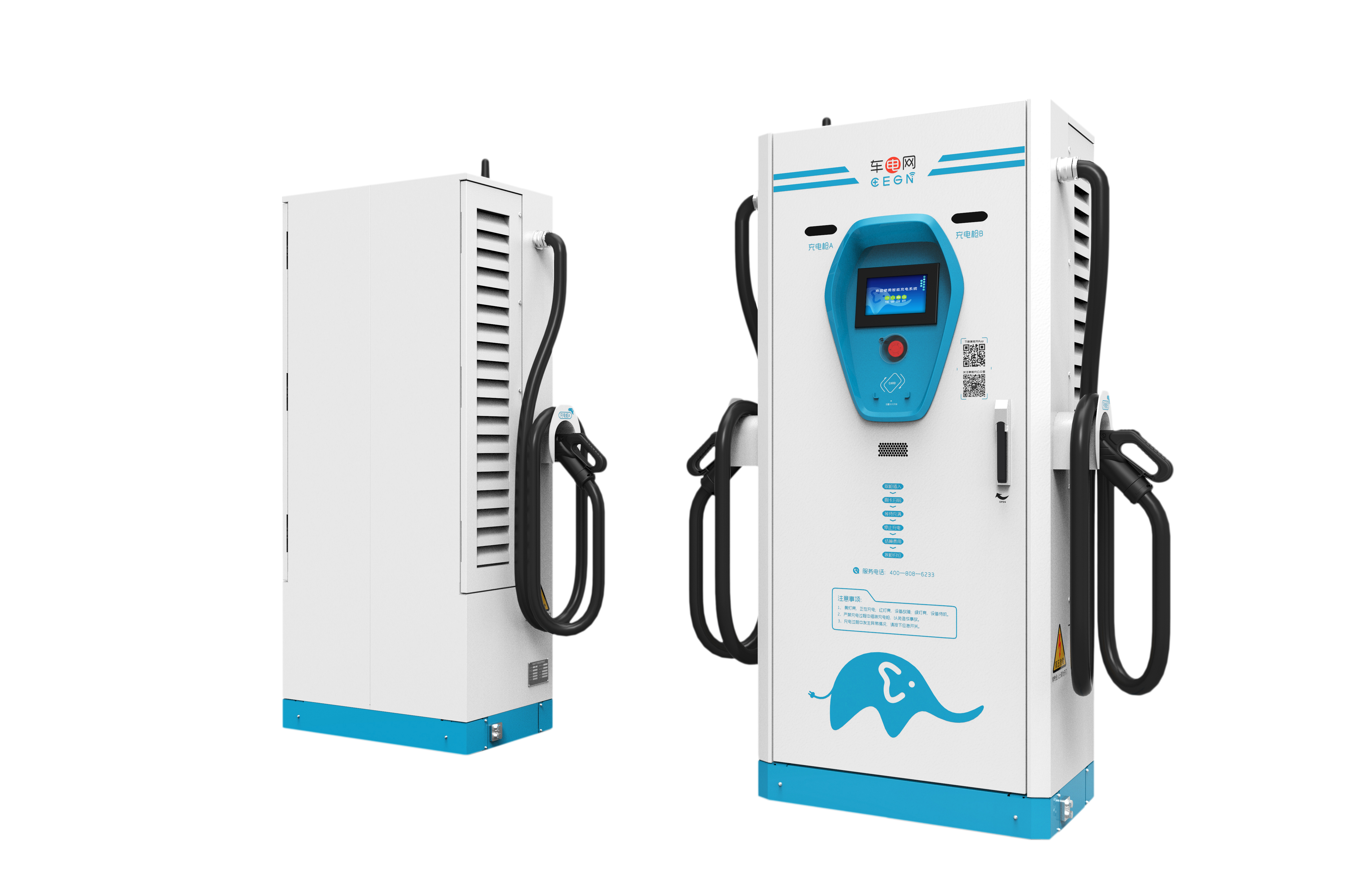 30~60KW直流一体双枪(车电网2)ID2 - Z - A1.png 30~60KW直流一体双枪(车电网2)ID2 - Z - A1.png