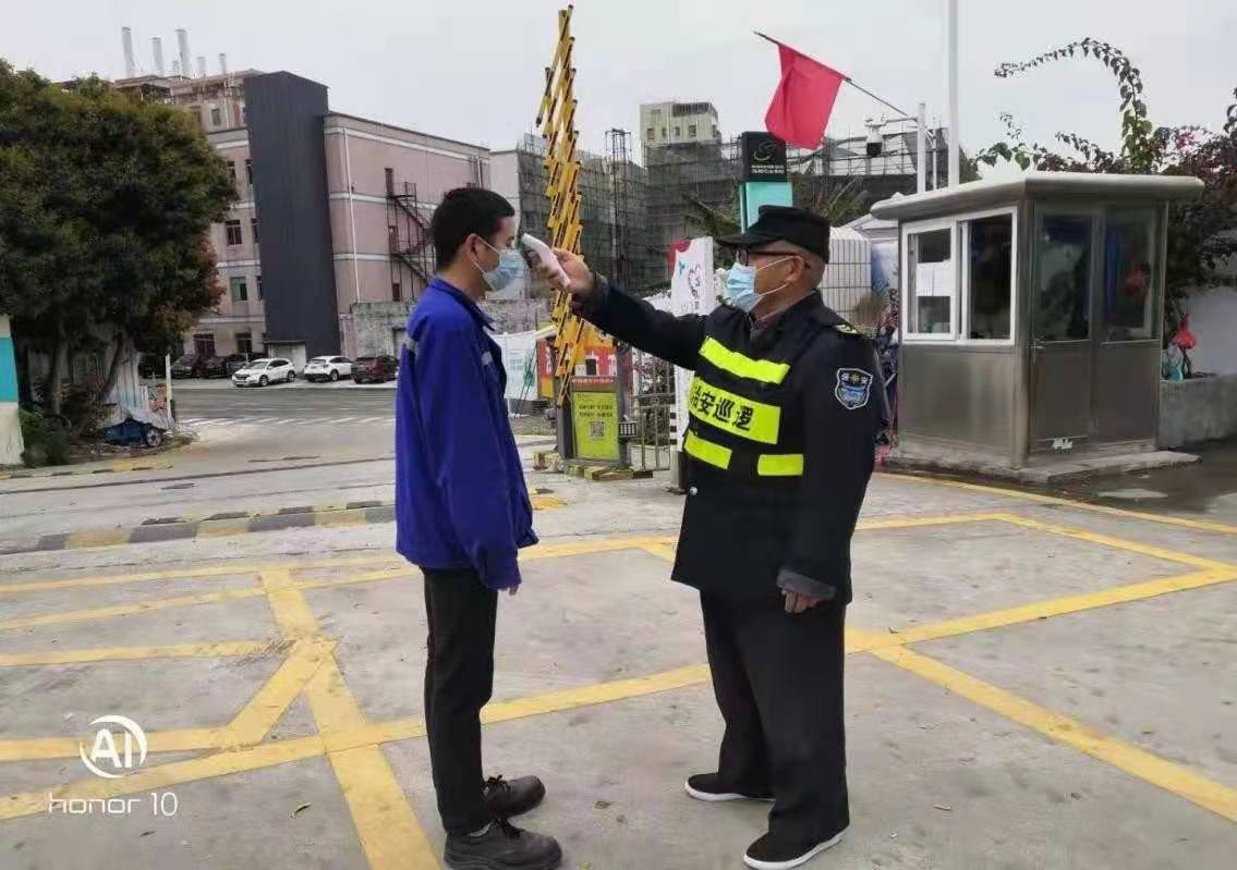 微信图片_20210108142003.jpg 微信图片_20210108142003.jpg