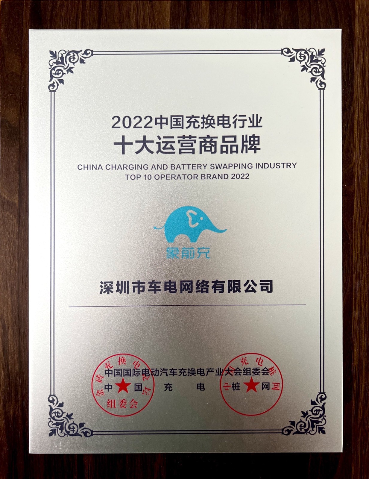 微信图片_20220929134148.jpg 微信图片_20220929134148.jpg