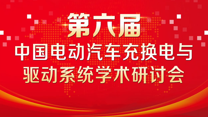 微信图片_20221126173044_副本_副本_副本.png