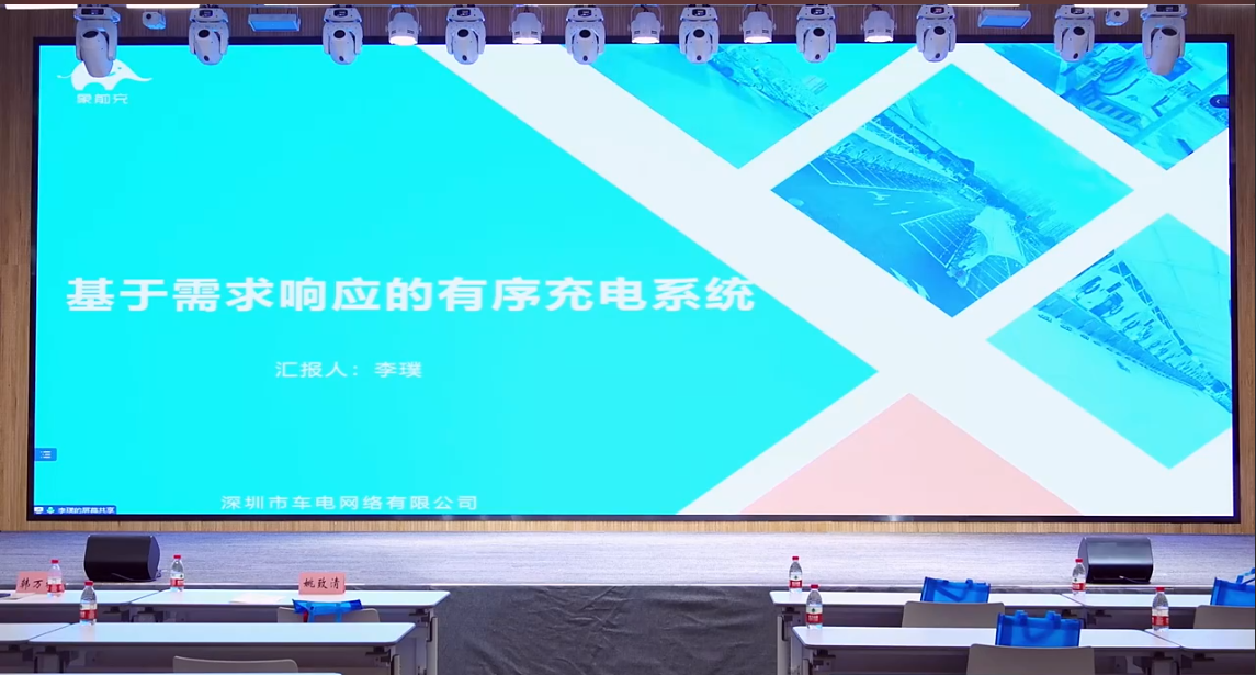 微信图片_20221126173416_副本.png